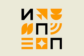 В МАУ подвели итоги региональной олимпиады по психологии среди старшеклассников